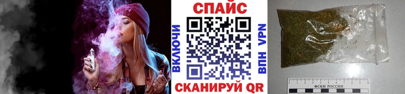 это состав  Ленск  Бутират оксибутират 