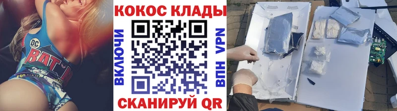 COCAIN Columbia  дарк нет какой сайт  Ленск 