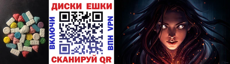 Экстази бентли  Ленск 