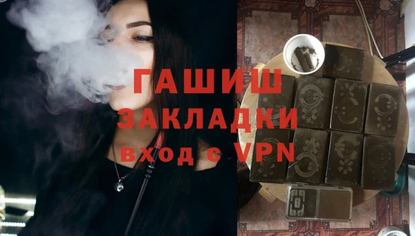 jwh Иннополис