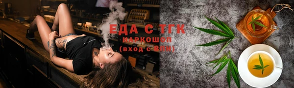 кокаин VHQ Баксан