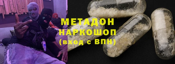 кокаин VHQ Баксан