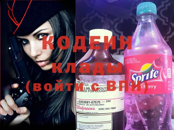 дурь Балахна