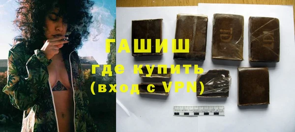 кокаин VHQ Баксан