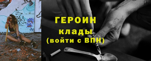 дурь Балахна