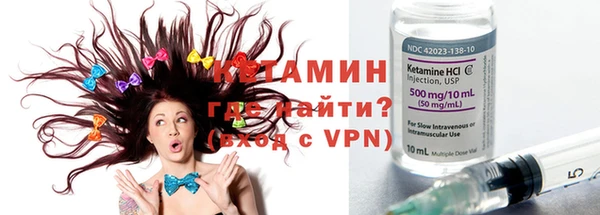 дурь Балахна