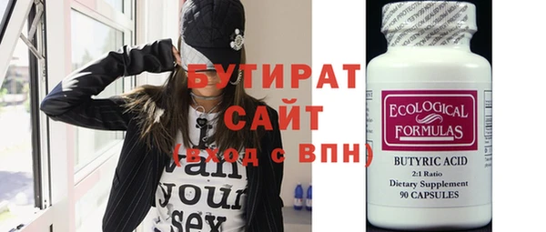 кокаин VHQ Баксан