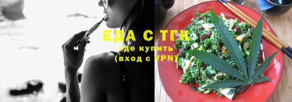 ПСИЛОЦИБИНОВЫЕ ГРИБЫ Балабаново