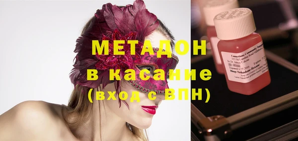 дурь Балахна