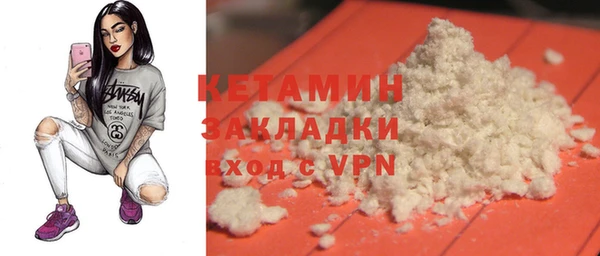 кокаин VHQ Баксан