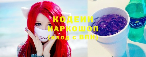кокаин VHQ Баксан