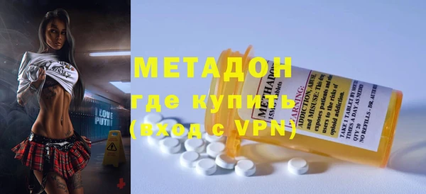 дурь Балахна