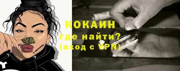 ПСИЛОЦИБИНОВЫЕ ГРИБЫ Балабаново
