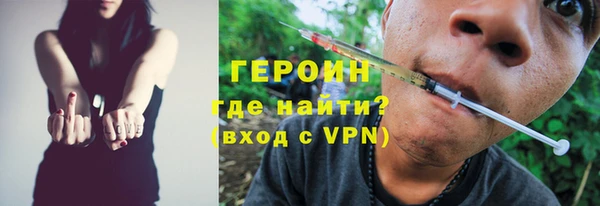 дурь Балахна