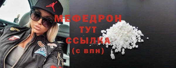 стафф Дмитриев