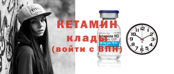 дурь Балахна