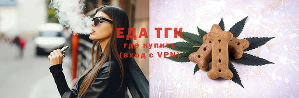 кокаин VHQ Баксан
