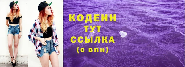 дурь Балахна