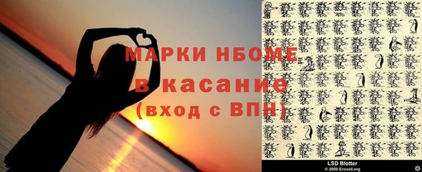 кокаин VHQ Баксан