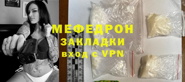 ПСИЛОЦИБИНОВЫЕ ГРИБЫ Балабаново
