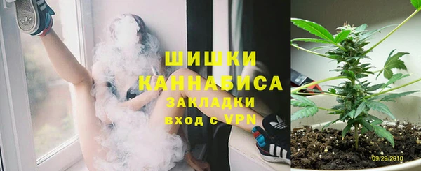 кокаин VHQ Баксан