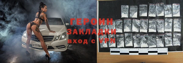 mix Дмитров