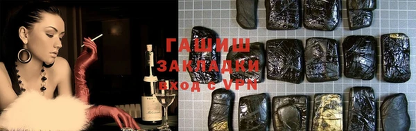 дурь Балахна